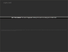 Tablet Screenshot of cqm.net
